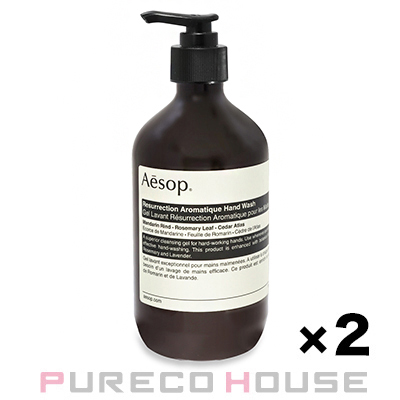 Aesop イソップ アロマティック ハンドウォッシュ 500ml×2個【セット