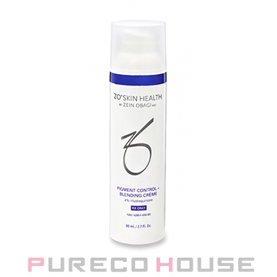 SUQQU （スック） アクフォンス スムース リニュー セラム 50ml 【医薬
