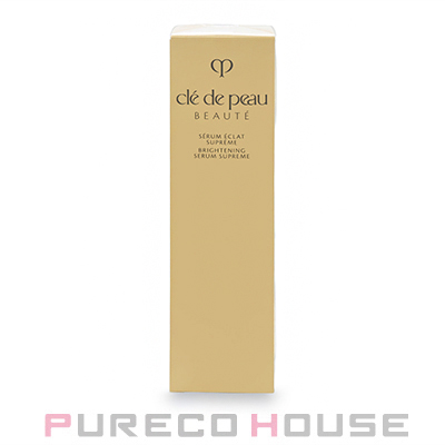 資生堂 クレドポーボーテ セラムエクラS II (美白美容液) 40ml 【医薬