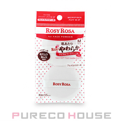 ROSY ROSA (ロージー ローザ) メイクアップスポンジN スリム 6P | 最