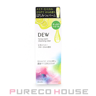 Elemis (エレミス) プロコラジェン クレンジングバーム 100g | 最安値