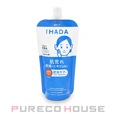 イプサ ME アルティメイト e 4 レフィル 50ml IPSA (イプサ) ME アルティメイトe 4 (化粧液) 50ml レフィル 【医薬部