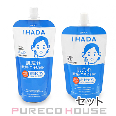 資生堂 IHADA (イハダ) 薬用うるおいローション しっとり 180ml 【医薬