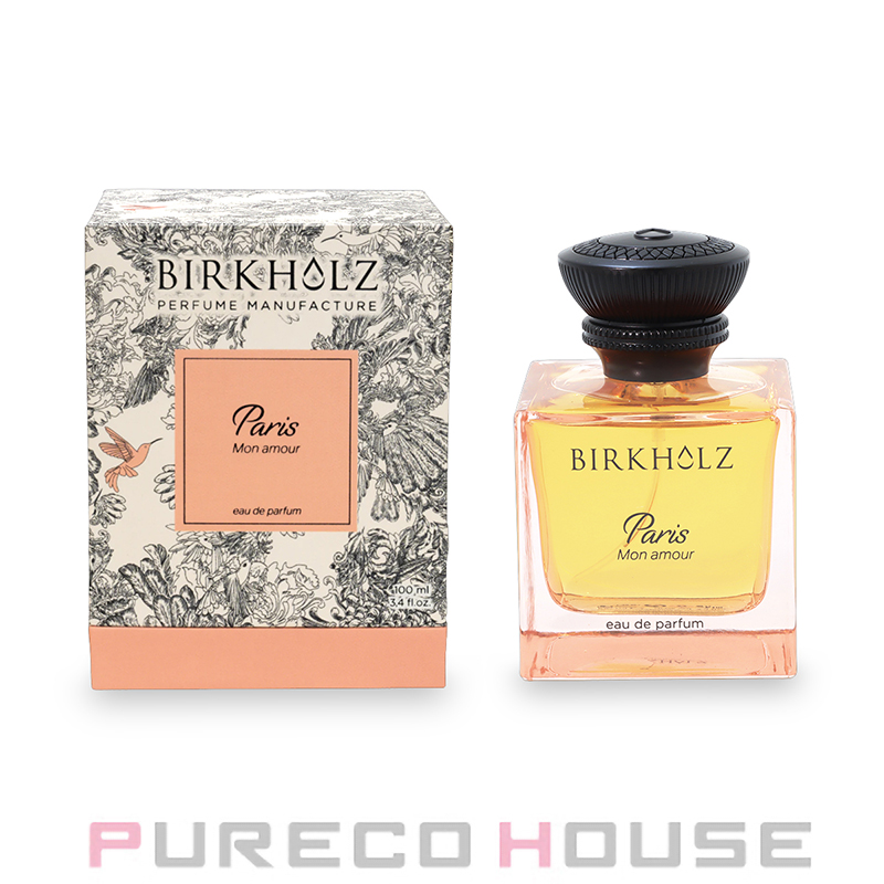 ブルガリ プールオム EDP SP 100ml | 最安値挑戦！【公式】プレコ