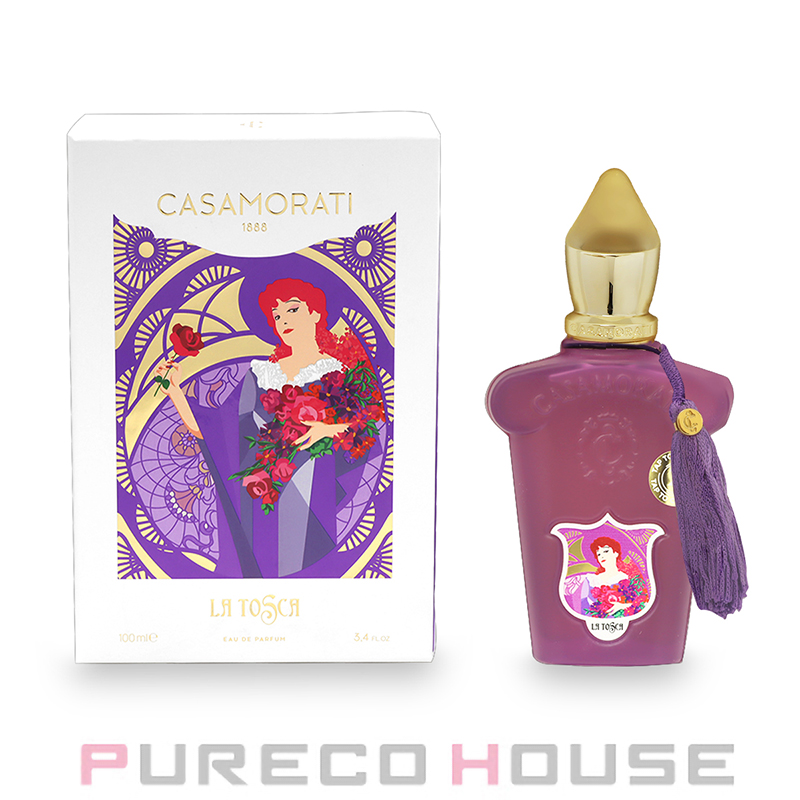 PRADA (プラダ) パラドックス アンタンス EDP 30ml | 最安値挑戦