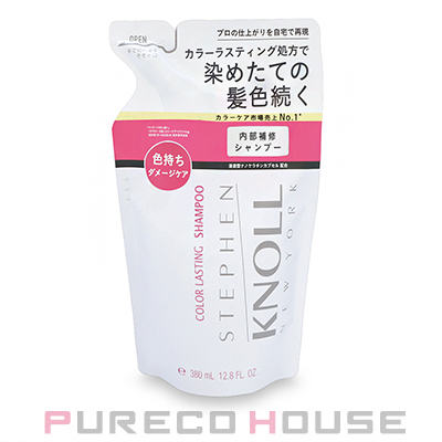 Wella Professionals (ウエラ プロフェッショナル） システム