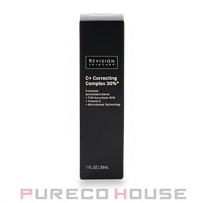 資生堂 SHISEIDO アルティミューン パワライジング セラム 100ml | 最
