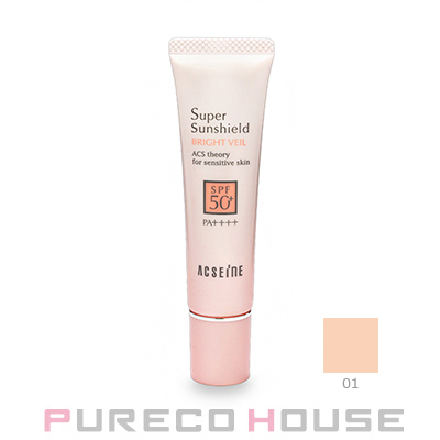 SUQQU (スック) ザ プライマー SPF15・PA+ 30g | 最安値挑戦！【公式