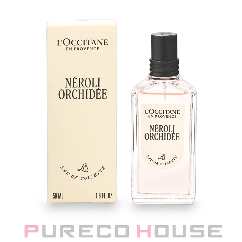 フェラガモ インカント チャーム EDT 【ミニチュア】 5ml | 最安値挑戦