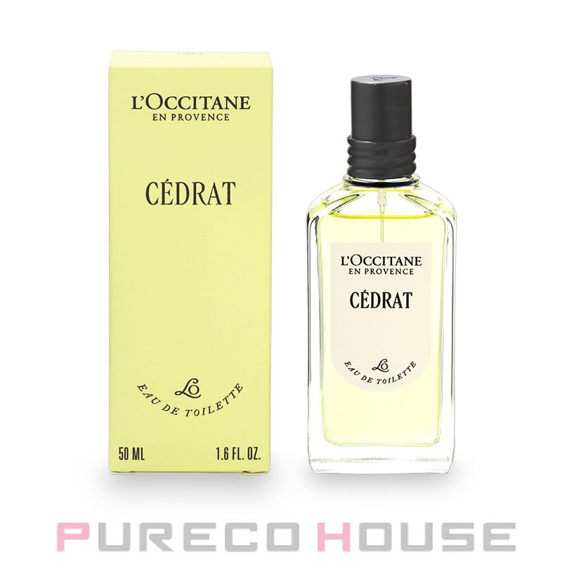 エルメス ナイルの庭 EDT SP 100ml | 最安値挑戦！【公式】プレコ