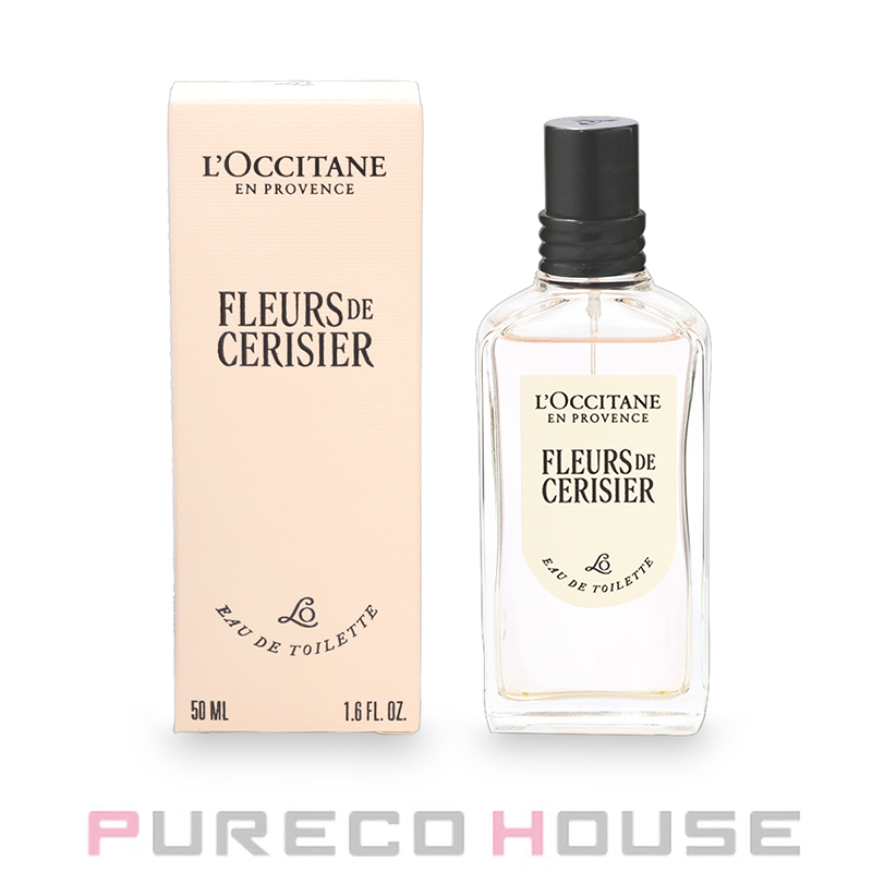 エルメス ナイルの庭 EDT SP 100ml | 最安値挑戦！【公式】プレコ
