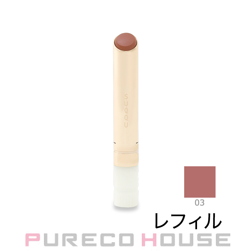 【最終値下げ】MAC ラスターガラスリップスティック　まとめ売り 楽天市場】M・A・C マック ラスターガラス リップスティック リップ