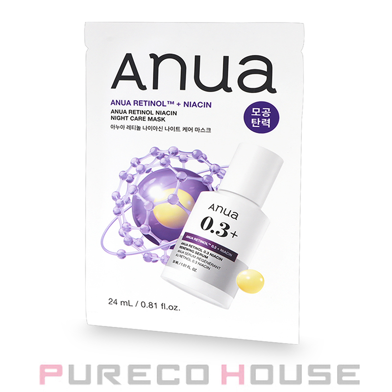 Anua (アヌア) レチノール ナイアシン ナイト ケア マスク 24ml | 最