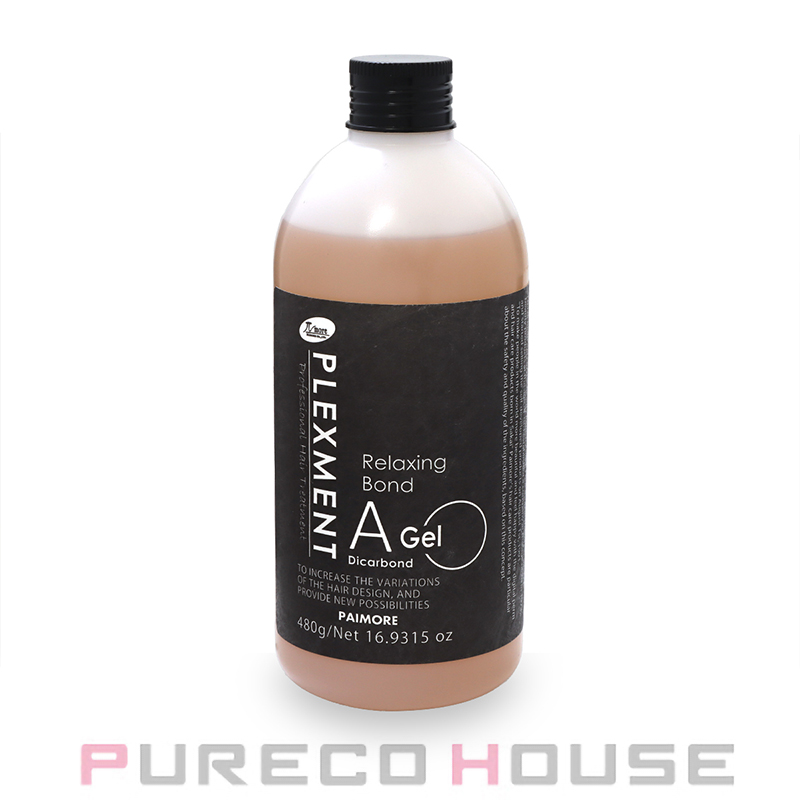 OLAPLEX (オラプレックス) No.1 ボンドマルチプライヤー 525ml | 最