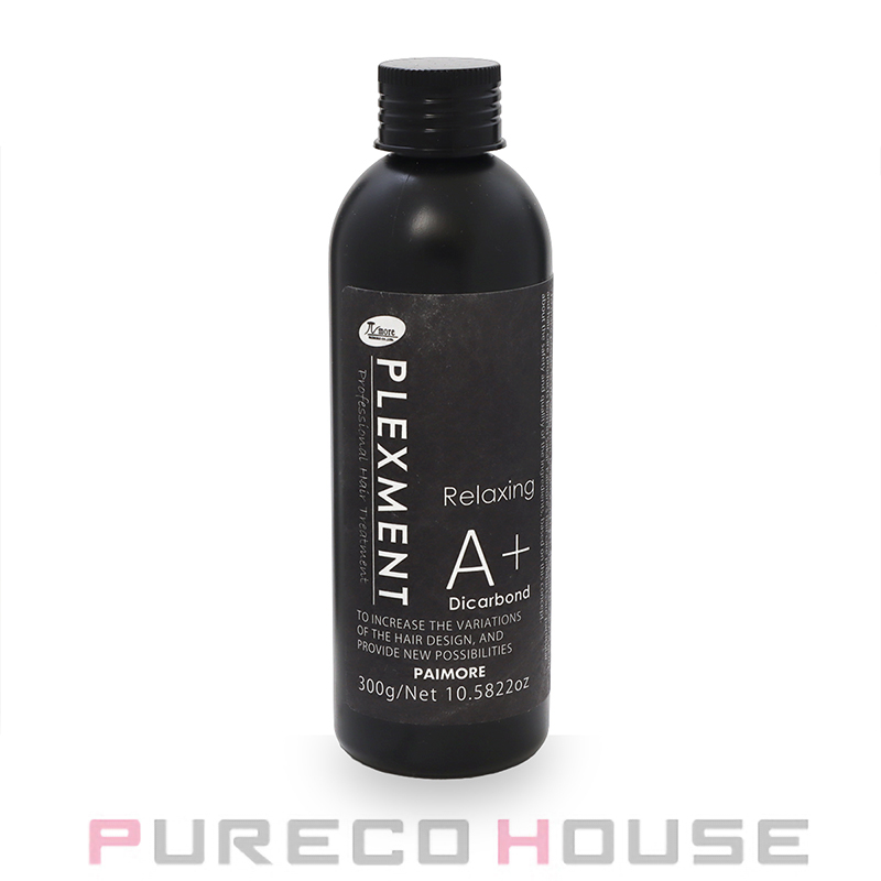 OLAPLEX (オラプレックス) No.1 ボンドマルチプライヤー 525ml | 最
