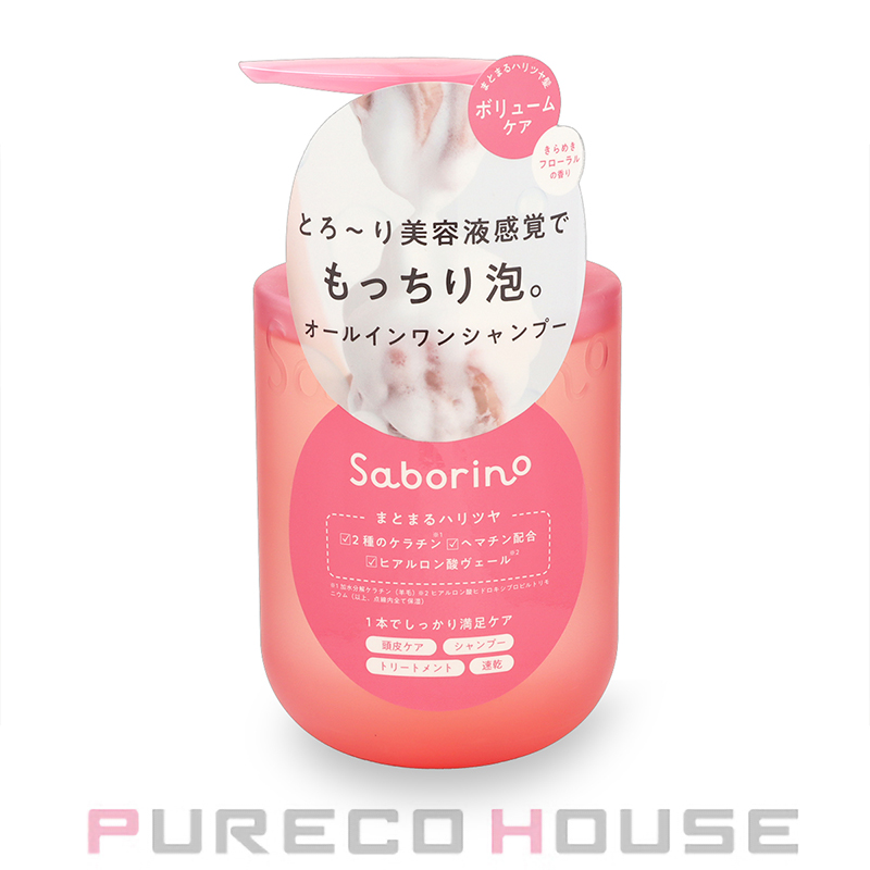 ロレアル ケラスターゼ RE バン ド フォルス N (シャンプー) 1000ml