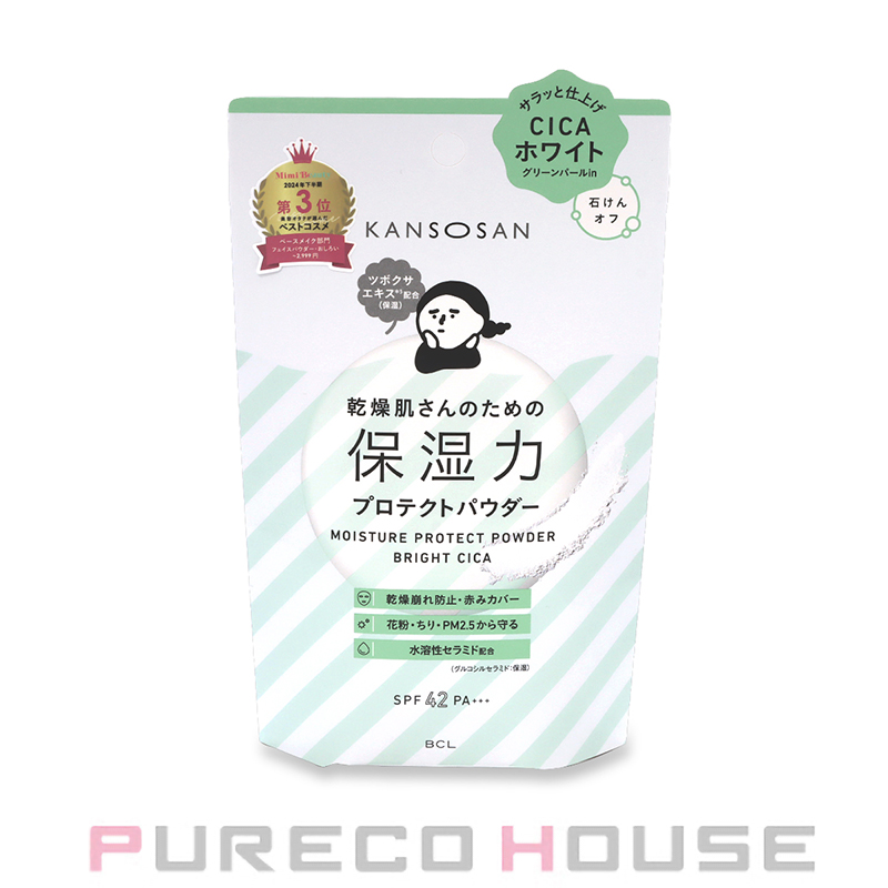 IPSA (イプサ) フェイスパウダー アルティメイト (おしろい) SPF15・PA
