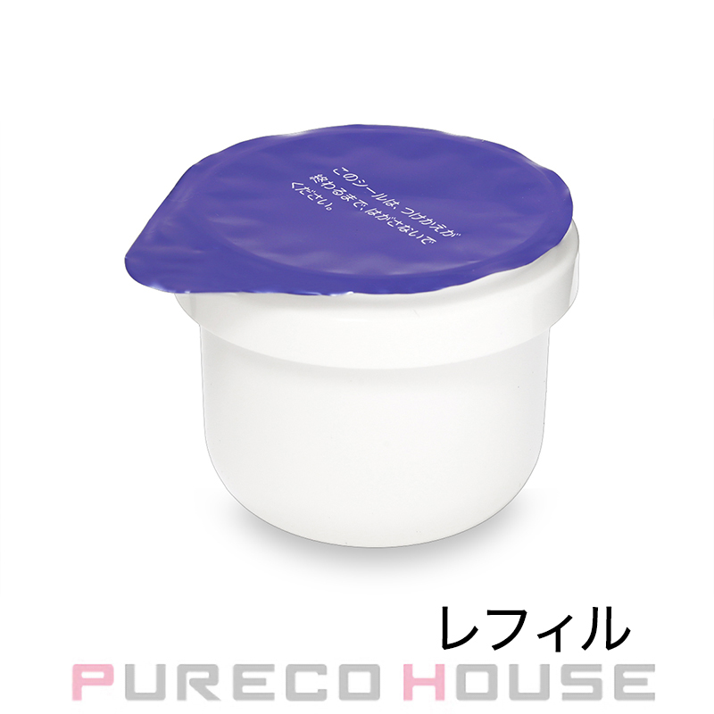 資生堂 ベネフィーク ナイトクリーム 40g レフィル 【医薬部外品