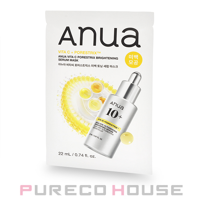 Anua (アヌア) ビタ C ポアストリクス ホワイト トーニング セラム