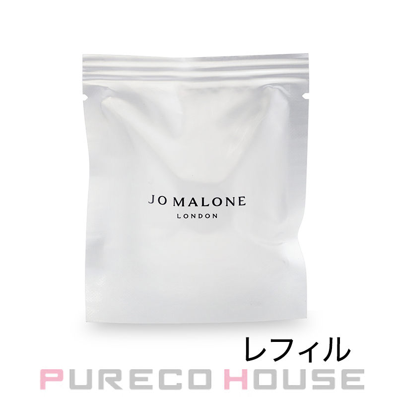 ギフトボックス・リボン付き】 JOMALONE (ジョーマローン) カー