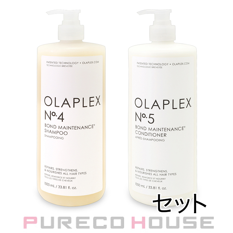 Wella Professionals (ウエラ プロフェッショナル） システム