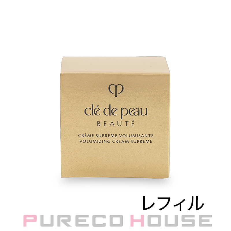 資生堂 クレドポーボーテ クレームヴォリュミザントS (クリーム) 50g