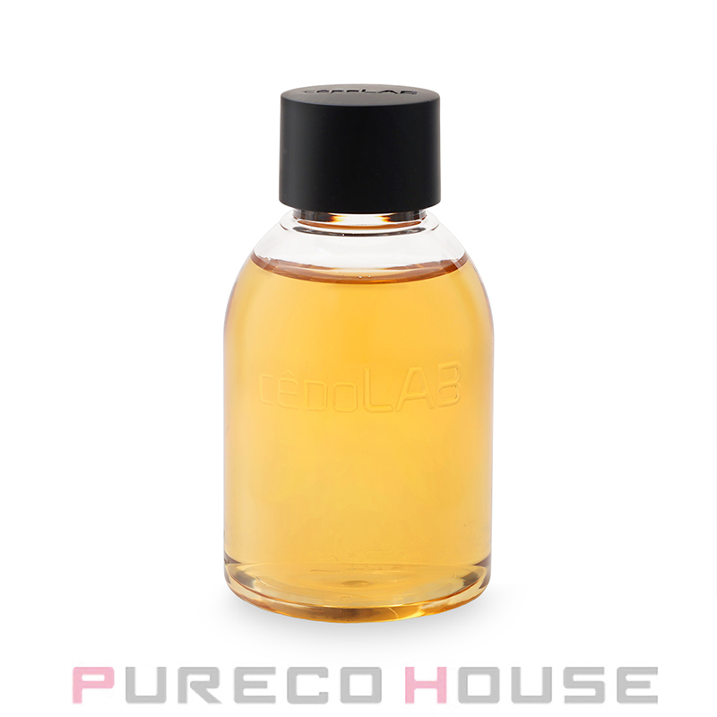 ポーラ (POLA) B.A セラム プリズルミナ (美容液) 40ml 【医薬部外品