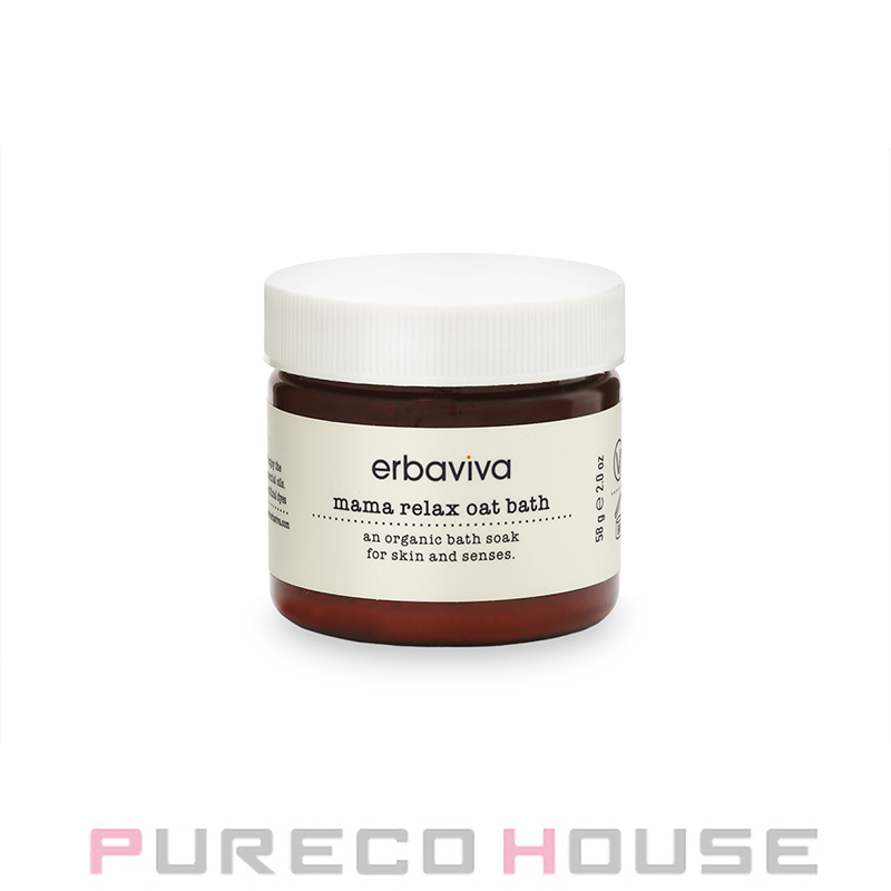 メナード 薬用ビューネ バスソルト (薬用入浴剤) 20g×30包 【医薬部外