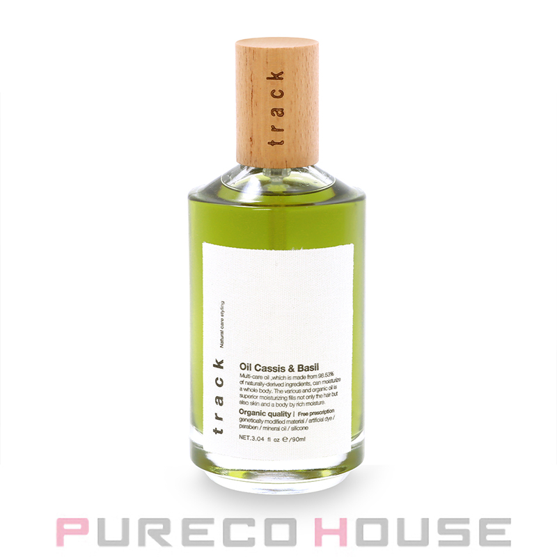 RENE FURTERER(ルネ フルトレール) 5センス オイル 100ml | 最安値挑戦