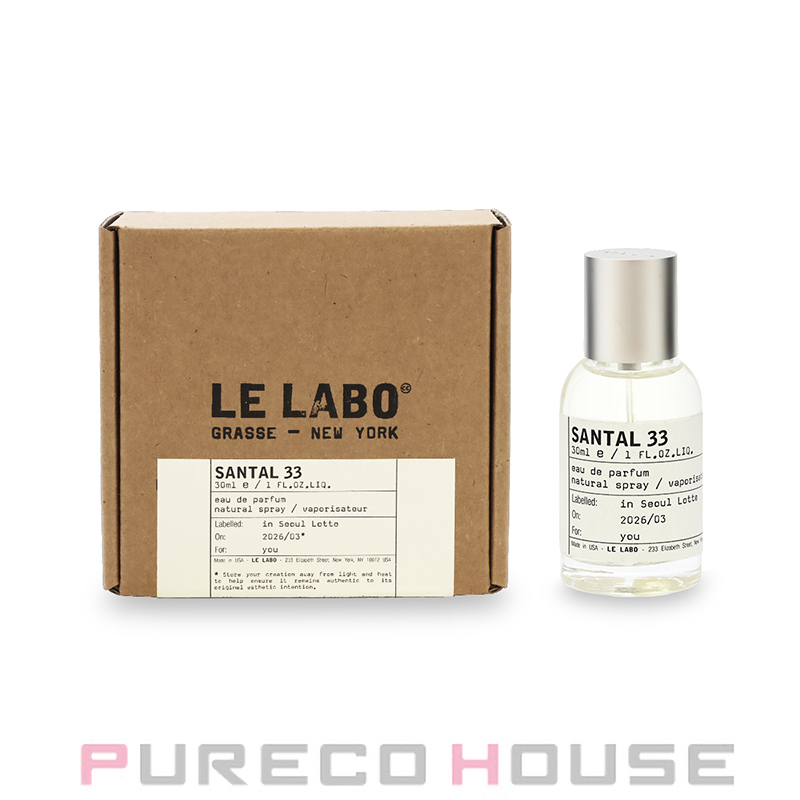 NONFICTION(ノンフィクション) ザ ローズ EDP SP 50ml | 最安値挑戦