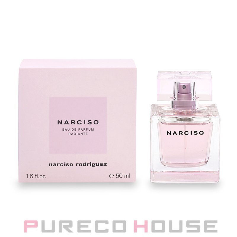BYREDO (バイレード) ブランシュ EDP SP 50ml | 最安値挑戦！【公式