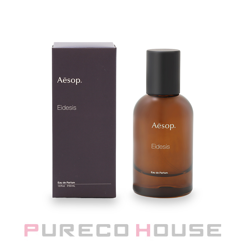 Aesop (イソップ) イーディシス EDP SP 50ml | 最安値挑戦！【公式
