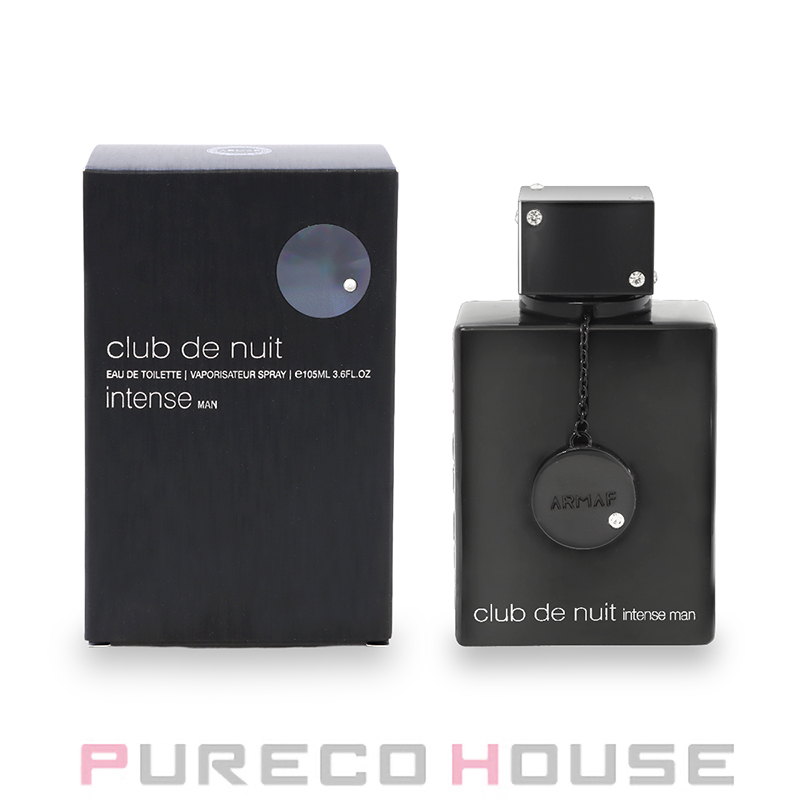 エルメス ナイルの庭 EDT SP 100ml | 最安値挑戦！【公式】プレコ