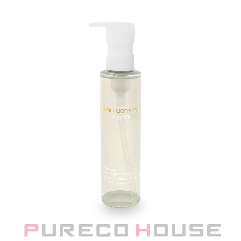 FANCL (ファンケル) マイルドクレンジング オイル f 120ml | 最安値