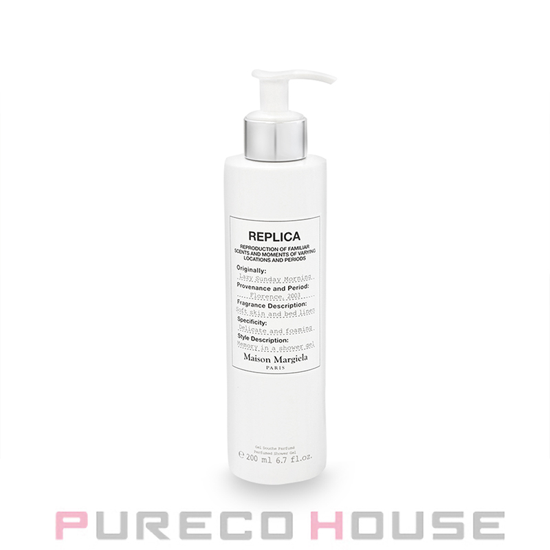 LE LABO (ル ラボ) シャワー ジェル ヒノキ 250ml | 最安値挑戦