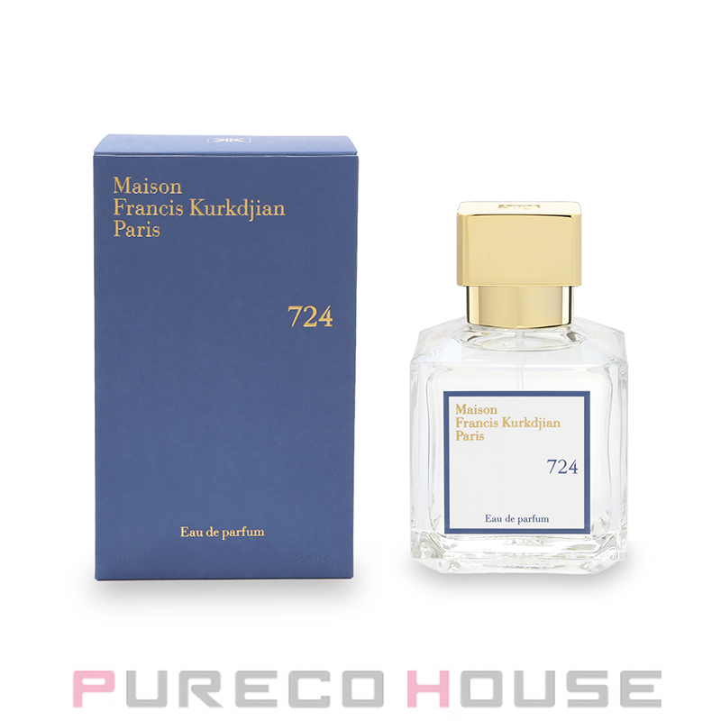 KILIAN PARIS(キリアン パリ) スモーキング ホット EDP SP 50ml | 最