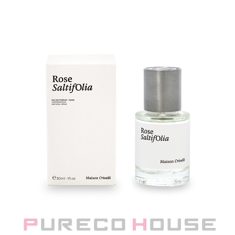 ローラ メルシエ オードパルファム EDP 50ml #アンバーバニラ | 最安値