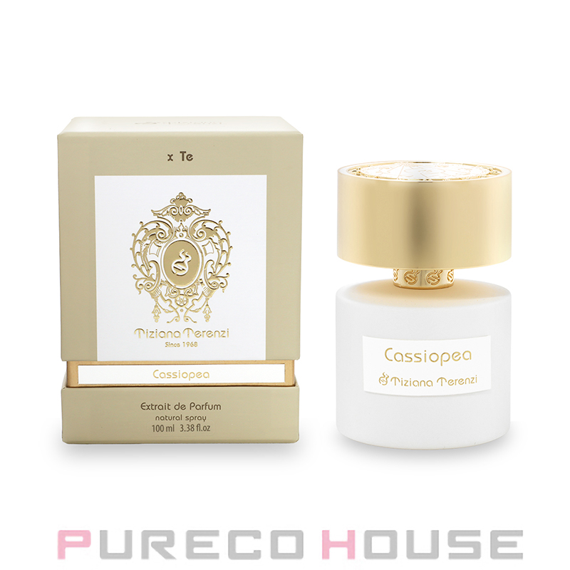 SISAO (シサオ) フィグ レイヤー EDP 10ml | 最安値挑戦！【公式