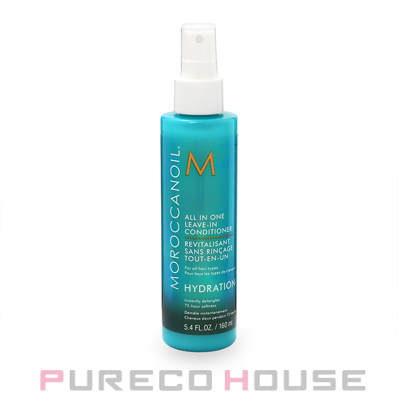 コタ スタイリング ベース B1 (洗い流さないヘアトリートメント) 200ml