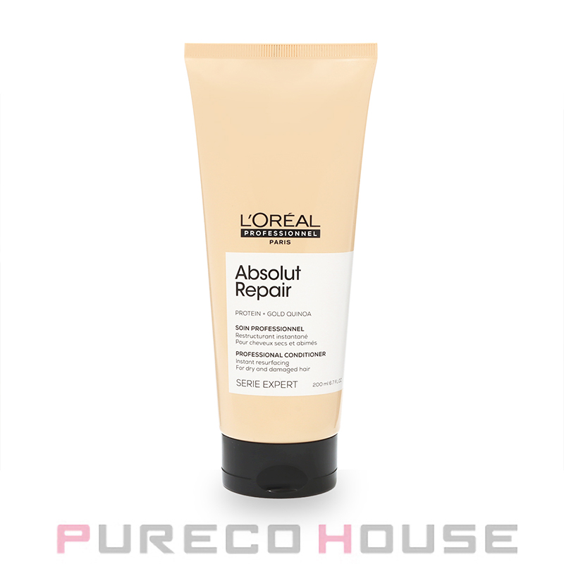 アヴェダ (AVEDA) スカルプ ソリューション コンディショナー 1000ml