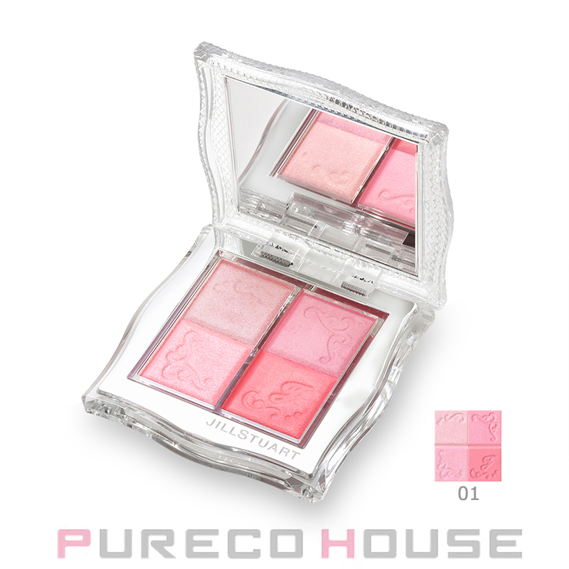 JILL STUART (ジル スチュアート) クチュール ミックスブラッシュ