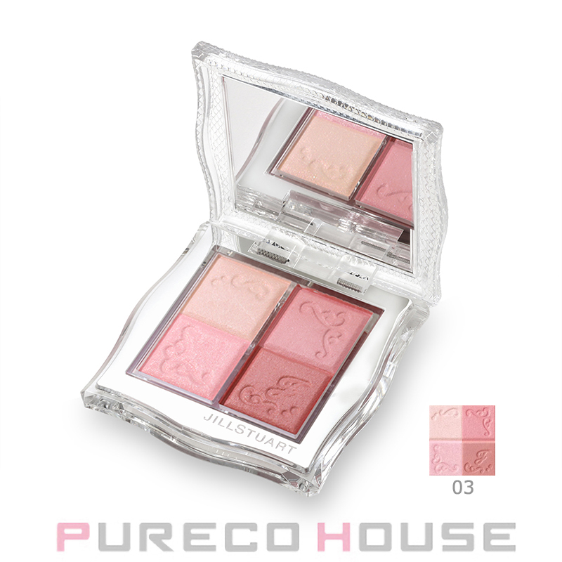JILL STUART (ジル スチュアート) クチュール ミックスブラッシュ