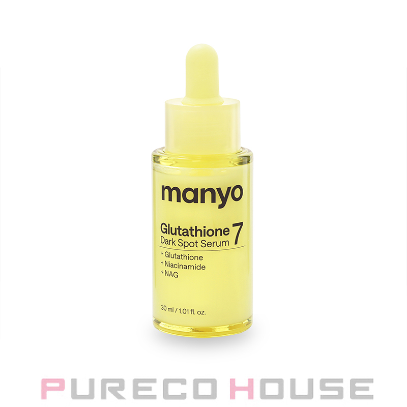 美容液 makochan-des-0304 ma:nyo (マニョ) グルタチオンセブン ダーク スポット セラム 30ml