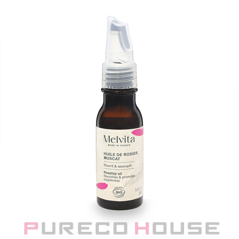 Melvita (メルヴィータ) ビオオイル アルガンオイル ローズ 50ml | 最