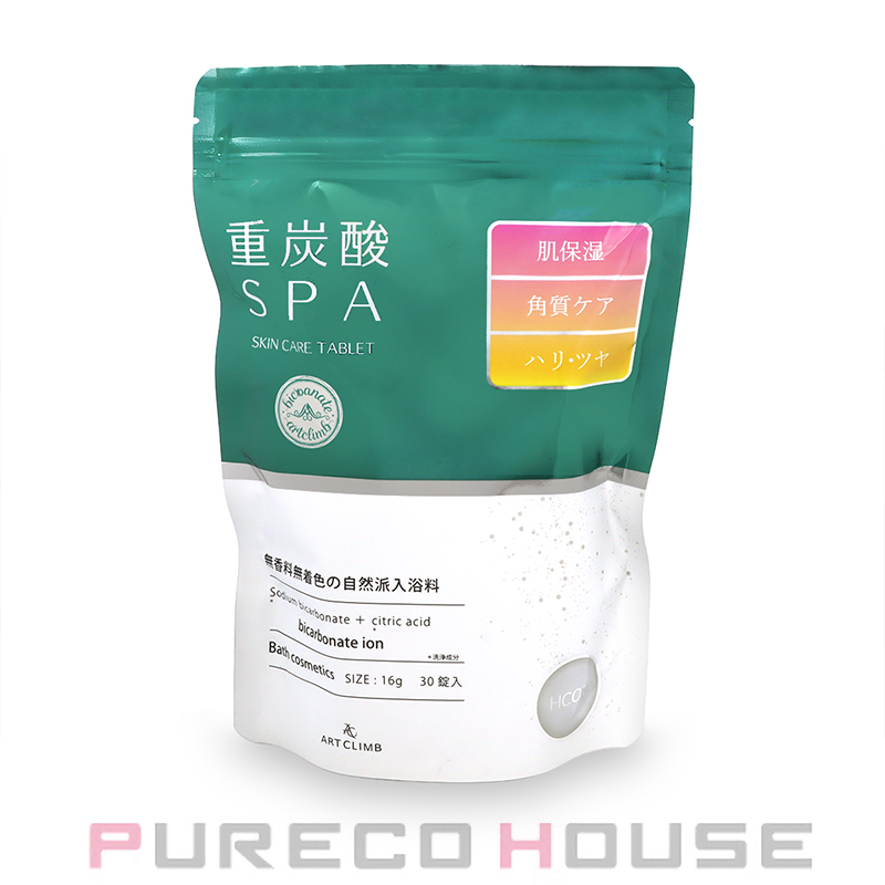 Kneipp(クナイプ) バブル バス 400ml #グーテ ナハト | 最安値挑戦