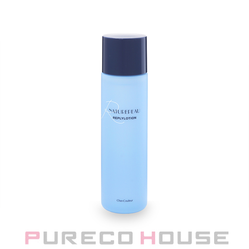 クレドポーボーテ　化粧水　新品未使用品　170mL 資生堂 クレドポーボーテ ローションエサンシエルC （化粧水・クリア