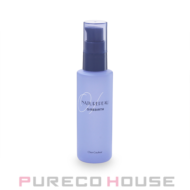 コーセー ONE BY KOSE メラノショット P (薬用美白美容液) 65ml