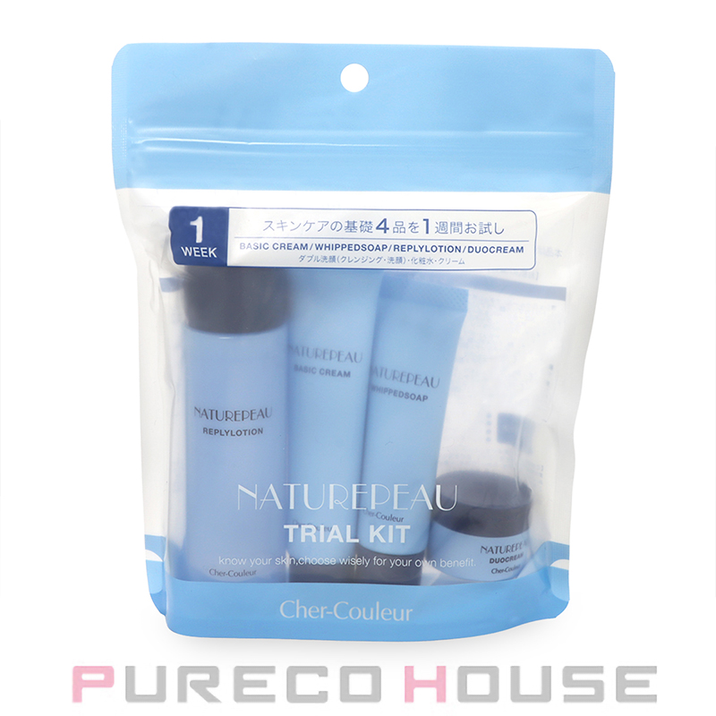 資生堂 IHADA (イハダ) 薬用ローション とてもしっとり 180ml 【医薬部