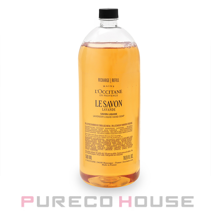 Aesop イソップ アロマティック ハンドウォッシュ 500ml | 最安値挑戦
