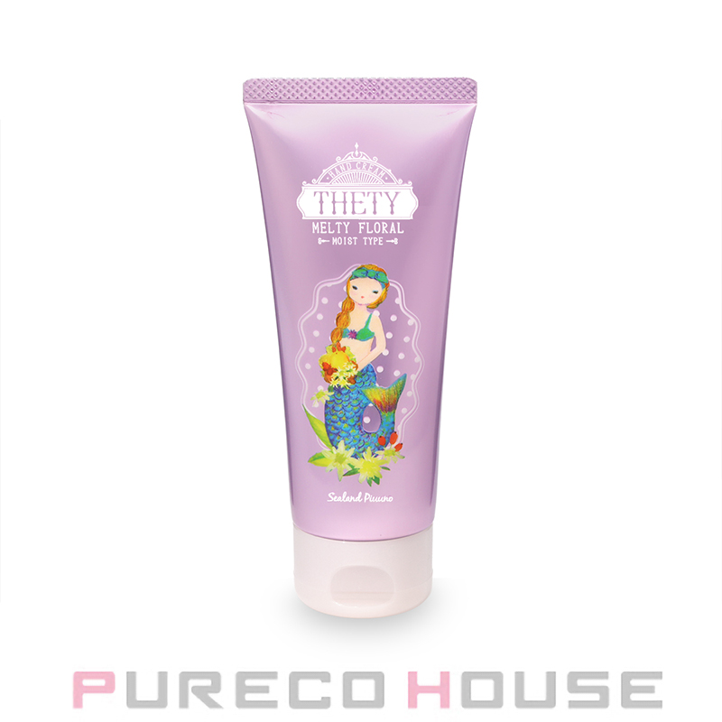 シーランドピューノ ハンド＆ネイル テティ (ハンドクリーム) 65g | 最